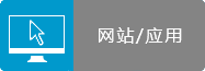 成都VI設(shè)計(jì)公司